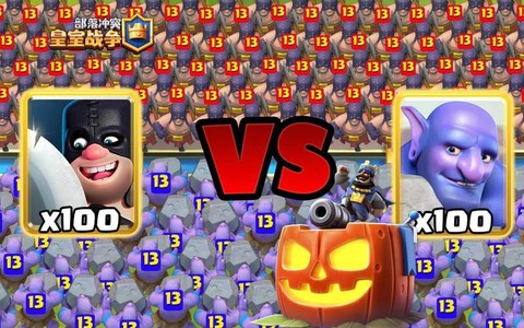 皇室战争蓝胖子怎么用[图2]