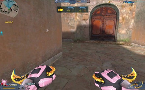 生死狙击什么准星最好