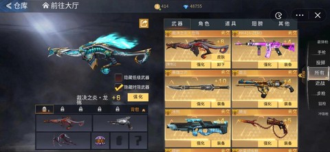 生死狙击怎么刀僵尸好