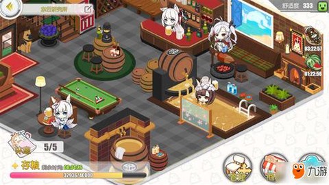 碧蓝航线家具买什么好