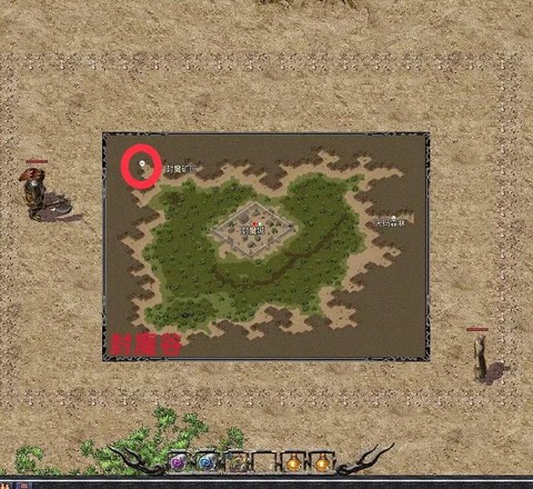 热血传奇封魔殿怎么走