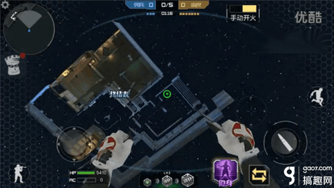 穿越火线手游怎么跳墙[图2]