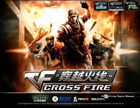 穿越火线有什么版本[图1]