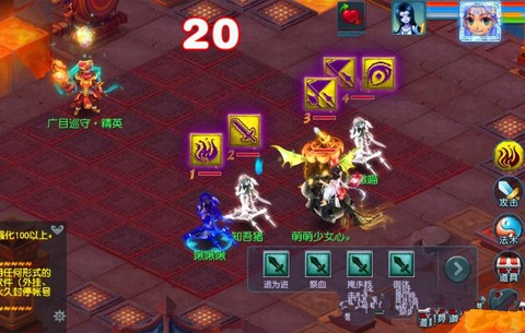 梦幻西游残卷有什么用[图1]