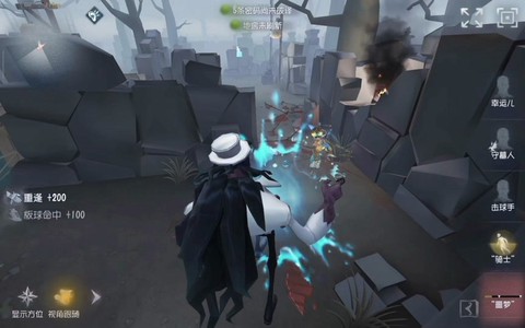 第五人格人格怎么删掉[图2]