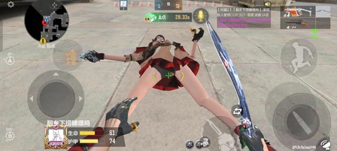 穿越火线美化包是什么