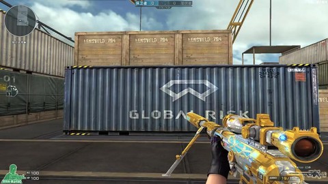 穿越火线美化包是什么[图1]