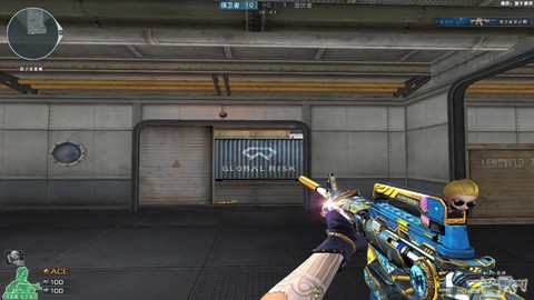 穿越火线美化包是什么[图2]