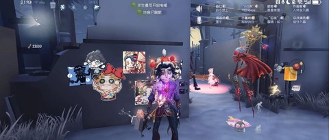 第五人格怎么开麦克风[图2]