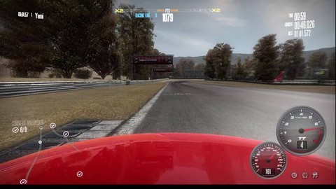 极品飞车13怎么打开