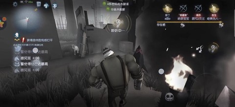 第五人格抽刀什么意思[图1]