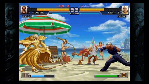 拳皇97怎么双人对打[图2]