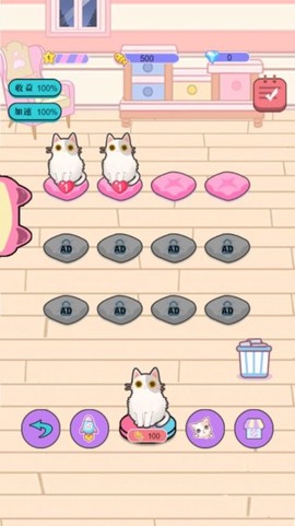 她的换装生活[图1]