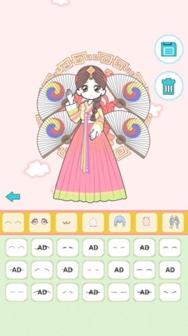 她的换装生活图2