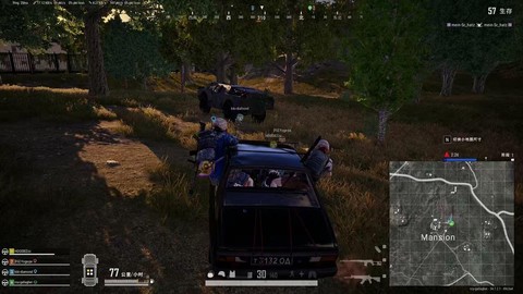 绝地求生怎么听车声