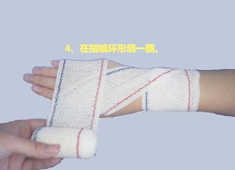 绝地逃亡怎么使用绷带