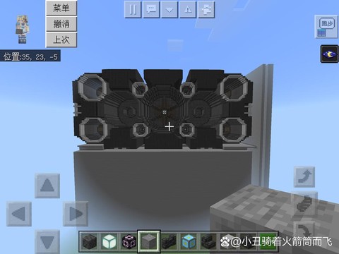 我的世界怎么做发动机[图1]