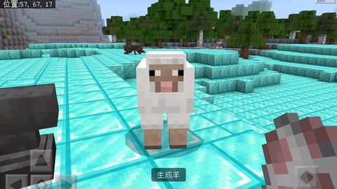 我的世界彩色羊怎么做