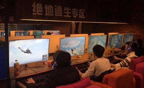 网吧里怎么玩绝地求生