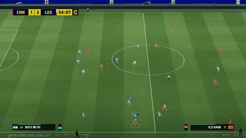 网易实况足球怎么绑定[图1]