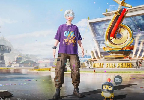 绝地逃亡衣服怎么弄[图1]