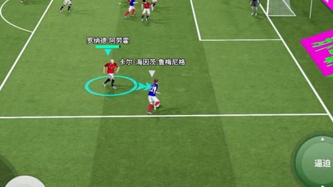 实况足球门将怎么出击