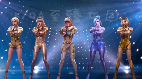 英雄联盟按什么键跳舞