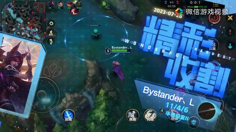 英雄联盟按什么键跳舞[图2]