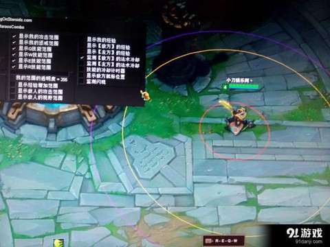 英雄联盟脚本是什么[图2]