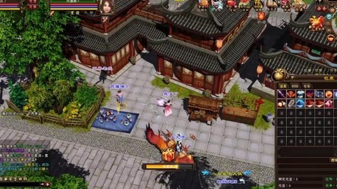 天龙八部3d468什么意思