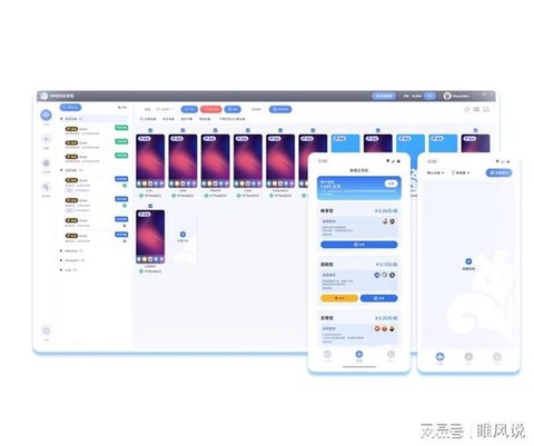大话西游手游如何挂机[图2]
