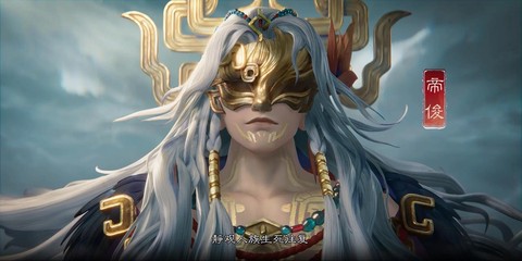 大话西游怎么切换角色[图1]