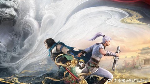 大话西游0元党玩什么