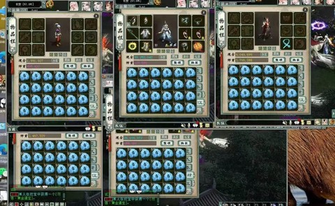 大话2怎么cc直播