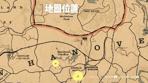 荒野大镖客怎么补充箭[图2]