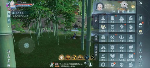 剑网3怎么退出帮会[图2]