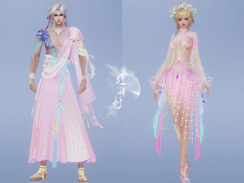 诛仙手游时装怎么送人