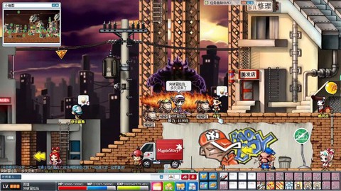 冒险岛2什么垃圾游戏[图1]