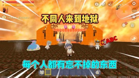 迷你世界如何去地狱