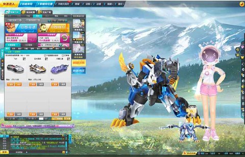 qq飞车坐骑怎么坐