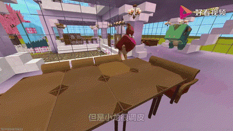 迷你世界如何建监狱