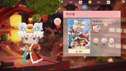 迷你世界小龙吃什么