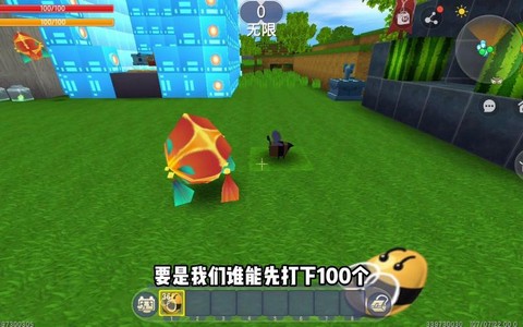 迷你世界怎么刷福球