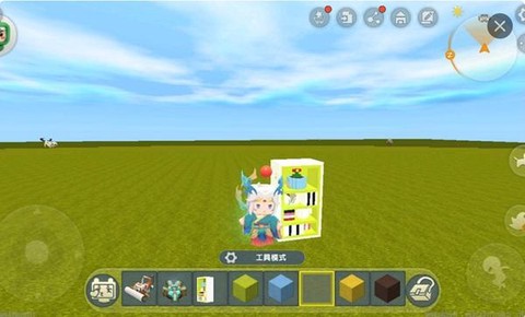 迷你世界怎么制作柜子