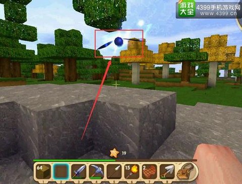 迷你世界怎么地心之眼