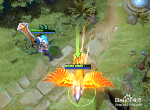 dota2凤凰怎么移动