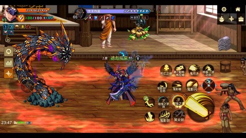 dnf鬼泣搬砖怎么样