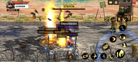 dnf深渊任务怎么开