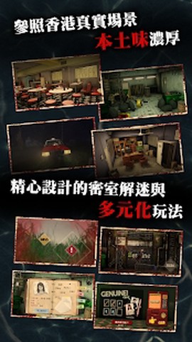 危险人物雨夜屠夫[图1]