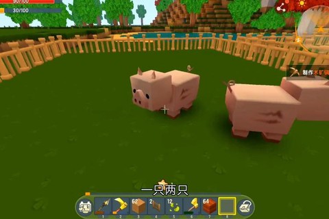 迷你世界猪吃什么繁殖